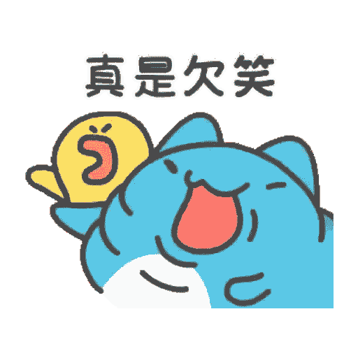 Stickers by ʕ•̫͡•ʔ*̫͡*ʔ-̫͡-ʔʕ•̫͡•ʕ*̫͡*ʕ•͓͡•ʔ-̫͡-di - SigStick