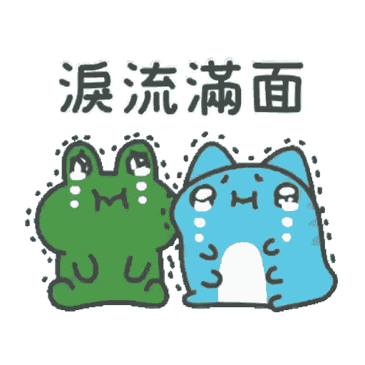 Stickers by ʕ•̫͡•ʔ*̫͡*ʔ-̫͡-ʔʕ•̫͡•ʕ*̫͡*ʕ•͓͡•ʔ-̫͡-di - SigStick