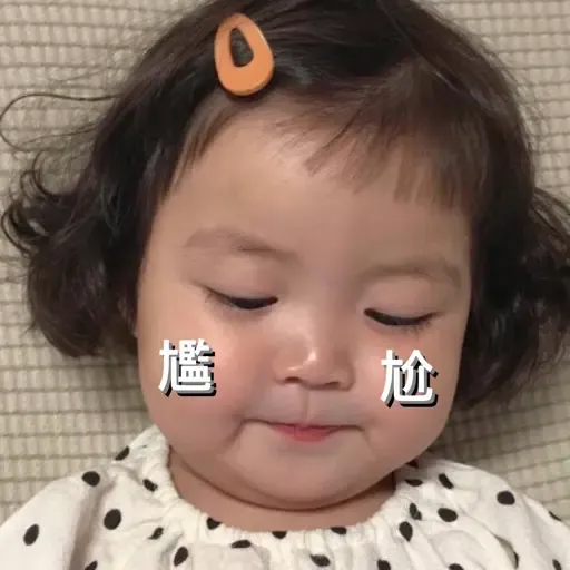 BB - Download Stickers from Sigstick