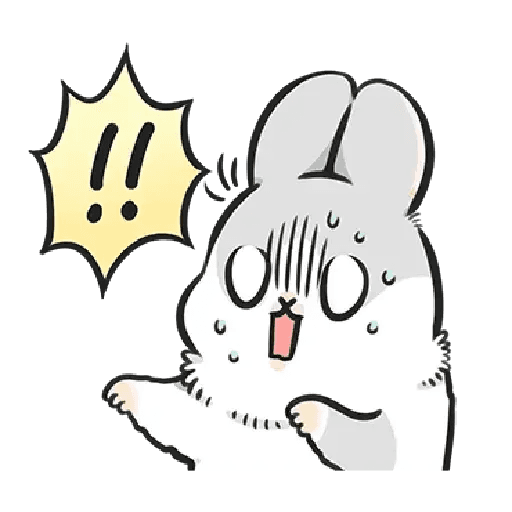 machiko - Download Stickers from Sigstick