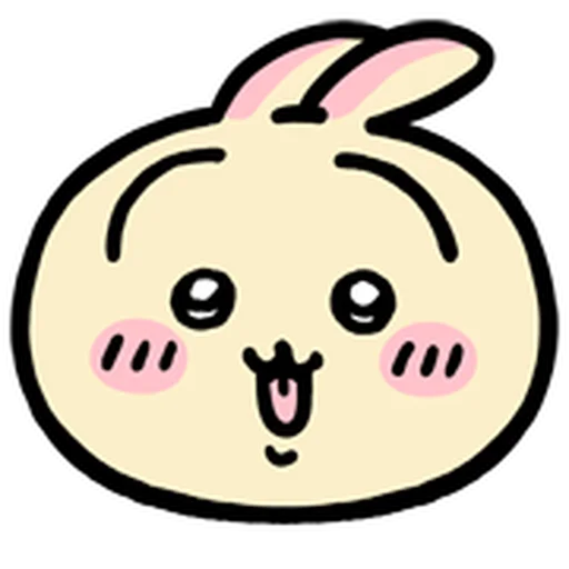 ちい◡̈*.。様確認用 ちいかわ絵文字 @moe_sticker_bot - Download Stickers from Sigstick