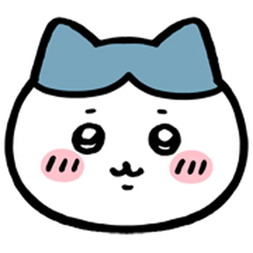 ちいかわ絵文字 @moe_sticker_bot - Download Stickers from Sigstick