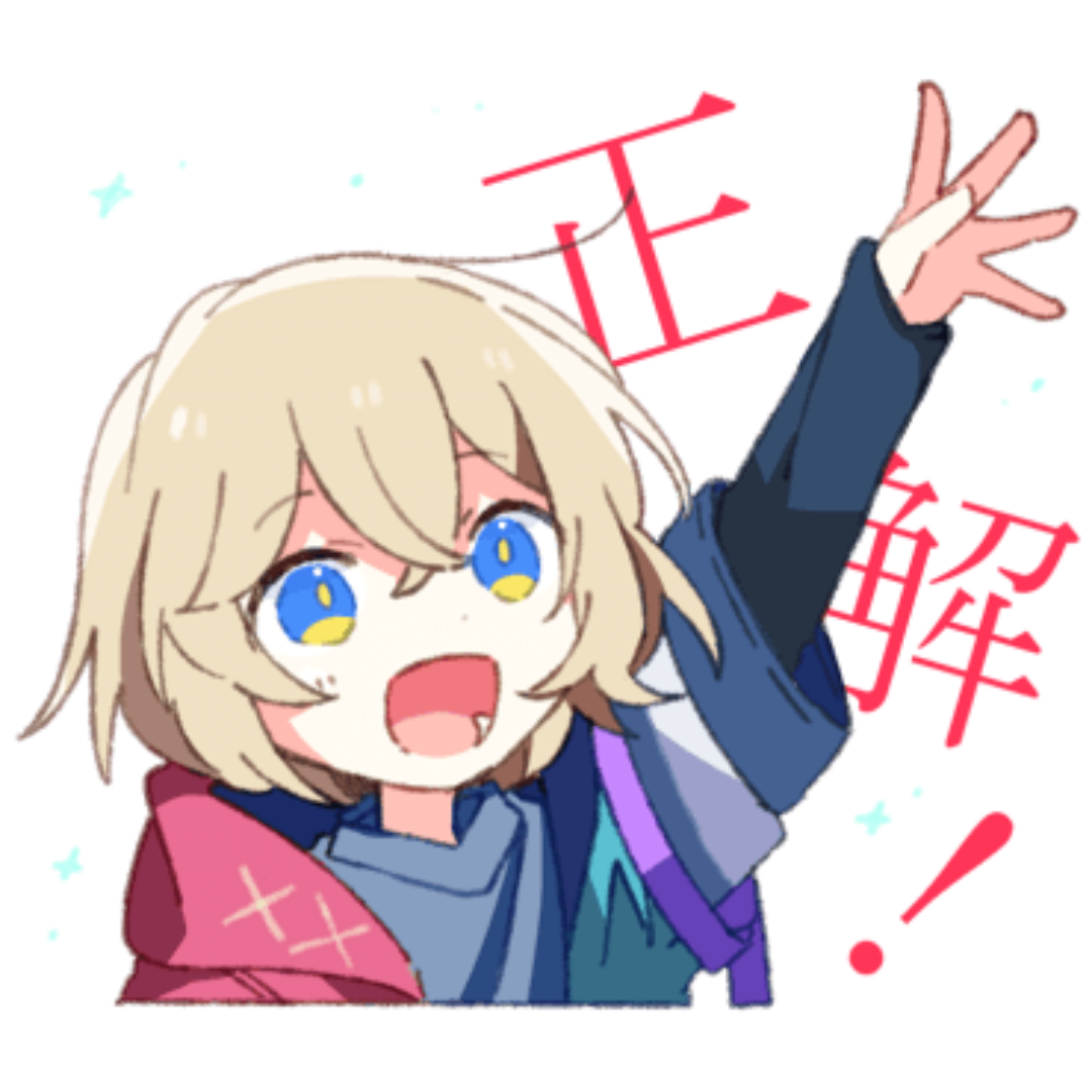 Chinozo様／ちのぞー様 - Download Stickers from Sigstick
