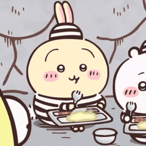 Chiikawa GIF 18 - Download Stickers from Sigstick