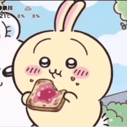 CHIIKAWA - Download Stickers from Sigstick