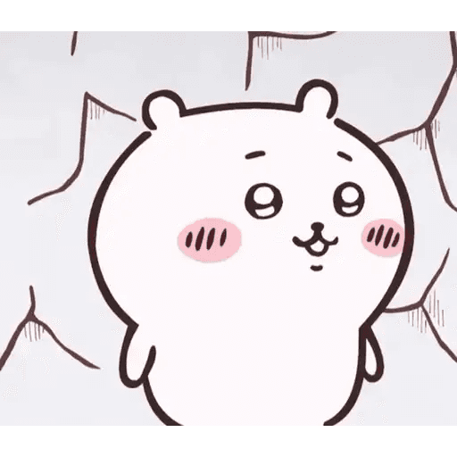 Chiikawa吉伊 - Download Stickers from Sigstick