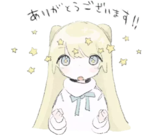 ૮₍ ៸៸ ˃ ꒧ ˂ ⍝ ₎ა - @wexsavi ᭡ - Download Stickers from Sigstick