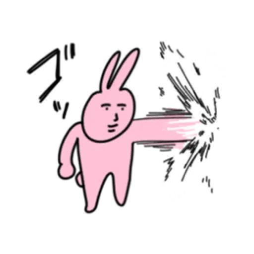 Stickers by (⁎⁍̴̛ᴗ⁍̴̛⁎) - SigStick