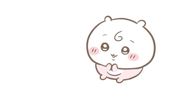 chiikawa baby - Download Stickers from Sigstick