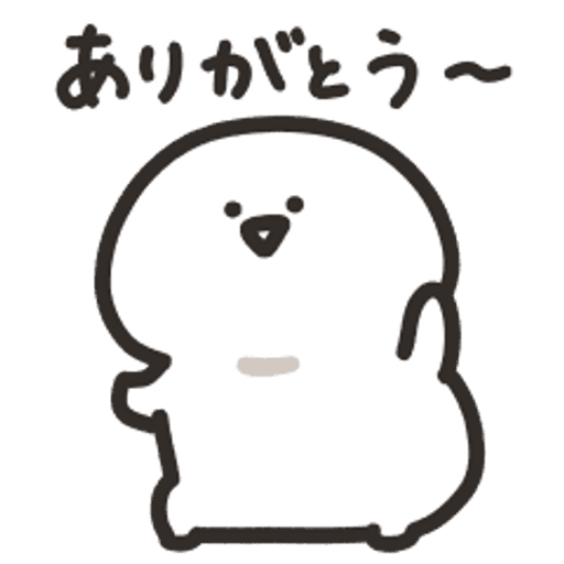 お文具さん - SigStick