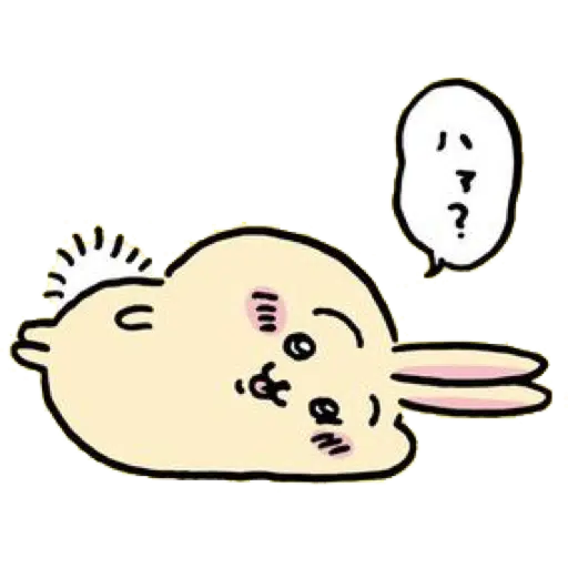 Chiikawa - SigStick